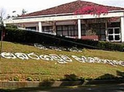 PM to open Sabaragamuwa medical faculty today