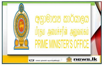 Korean Prime Minister Calls Prime Minister Rajapaksa, Discusses Education, Investment and Tourism