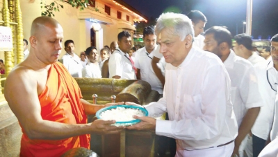 PM visits Kataragama
