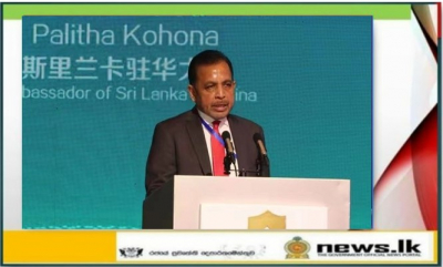 Ambassador Dr.Palitha Kohona Highlights the Imperative of Feeding 8 Billion Humans While Protecting the Quality of Food We Consume and the Environment