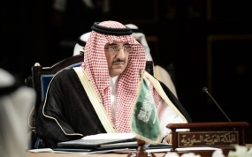 Saudi King Appoints New Heir to the Throne, Replaces FM