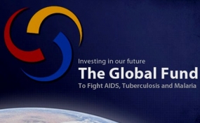 Agreement between Sri Lanka and Global Fund to fight Aids, TB, Malaria