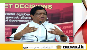 Request to overseas Sri Lankans to assist in rebuilding the country at this difficult time – Special bank account opened