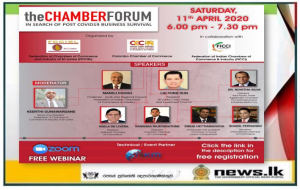 'The Chamber forum'' today