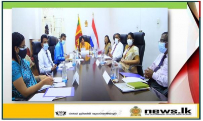 Sri Lanka and the Netherlands hold inaugural bilateral political consultations