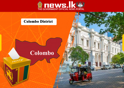 District : Colombo Seat Allocation