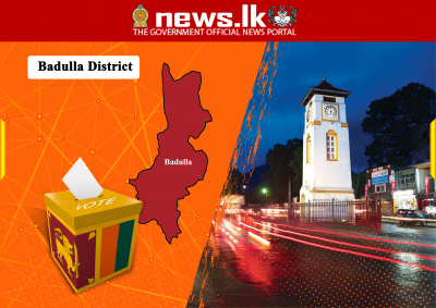 District : Badulla Seat Allocation
