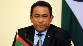 Maldives President condoles demise of Pandit Amaradeva