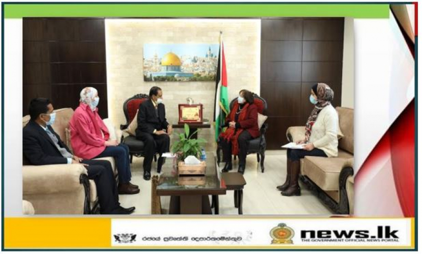 Sri Lankas Representative to Palestine meets with Minister of Health of the State of Palestine, Dr. Mai Al-Kailah