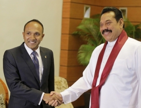 President Rajapaksa Meets with Maldivian Vice President and Foreign Minister