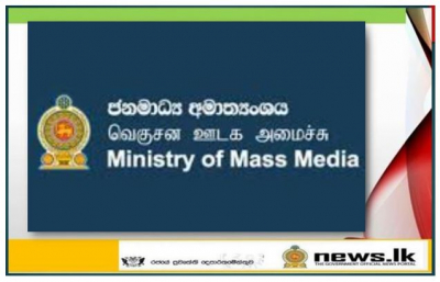 Expedite the vaccination for journalists – Secretary to the Media Ministry
