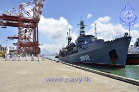 Russian Navy rescue ship arrives in Sri Lanka&#039;s Colombo port