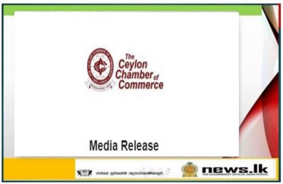 The Ceylon Chamber of Commerce signs MOU with Australia’s Market Development Facility to promote inclusive and sustainable private sector-led growth