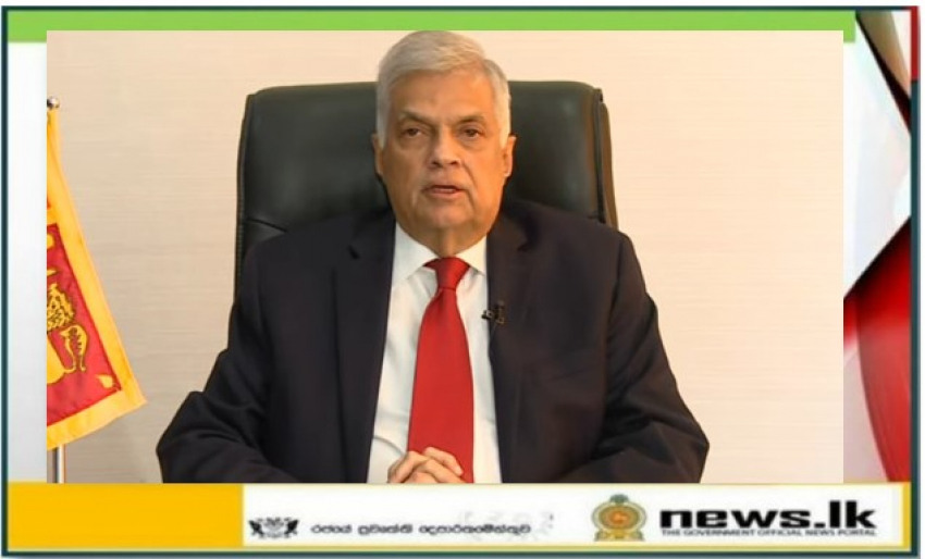 President Ranil Wickremesinghe congratulated the Asian Netball Champions