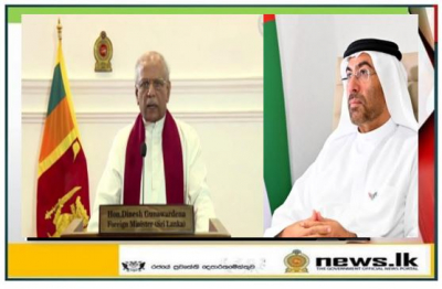       Virtual meeting between Foreign Minister Dinesh Gunawardena and Minister of State of United Arab Emirates Ahamed Ali Al Sayegh