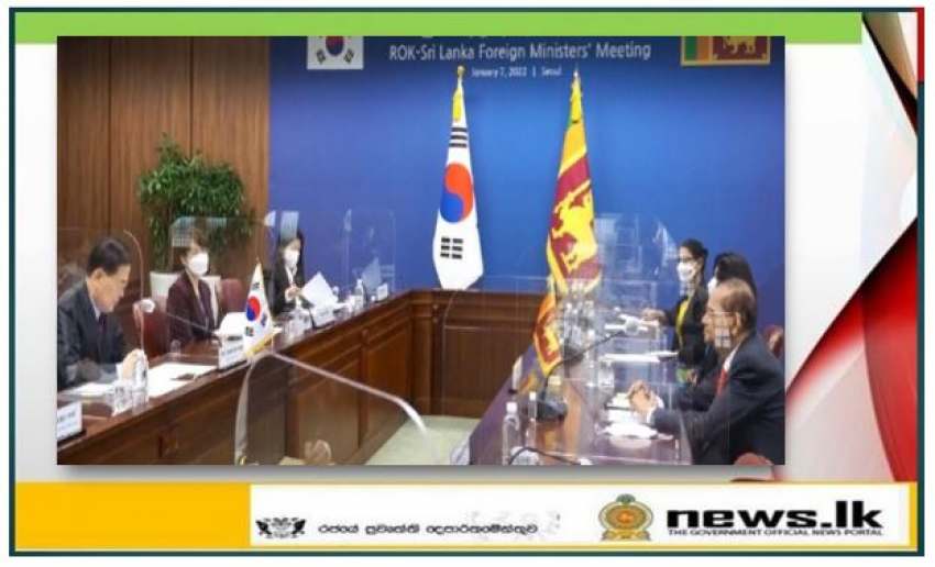 Special Investment Zone for South Korea Proposed by Foreign Minister Prof. G. L. Peiris