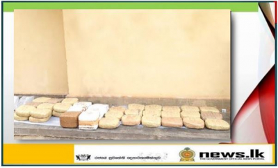 Navy seizes a haul of Kerala cannabis worth over Rs. 32 million with a suspect in Vettalakeni