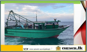 Navy seizes two poaching trawlers in island's waters
