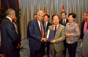 PM appreciates Chinese and Sri Lankan book publishers