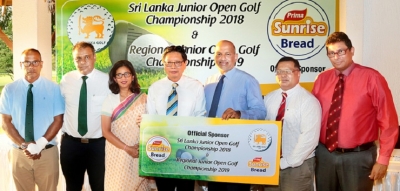 Lanka Junior Open Golf tourney from January 02 to 04