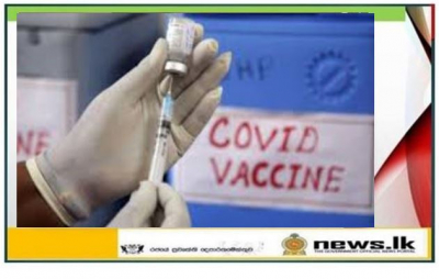 Covid-19 vaccine for prison officers