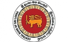 Sri Lanka to issue US$ 75 million development bonds