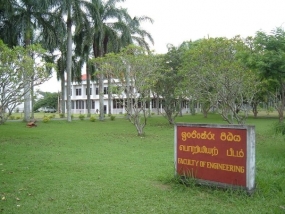 Engineering Faculty of Peradeniya University temporarily closed