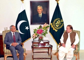 Pakistan PM calls for further strengthening of Pak-Sri Lanka  relations