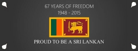 Sri Lanka Independence Day Celebrations in Melbourne