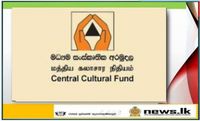 Central Cultural Fund ready with more attractions for tourists arriving after country re Several  Projects - opens