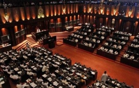 Six adjournment questions allowed weekly in Parliament