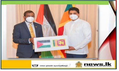 Sri Lankan Community in Jordan donates Medical Equipment