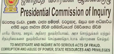 The term of the Presidential Commission  extended