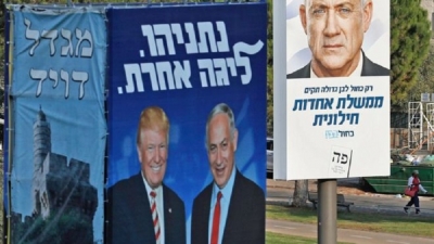 Israel election: Netanyahu in tough fight in this year&#039;s second vote