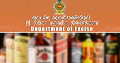 25,000 island wide raids conducted in the last six months- Excise Commissioner General