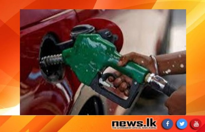 Fuel quota increased from midnight today