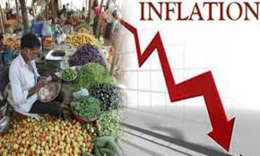 Inflation declines to 4.5 percent in February