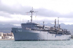 &#039;USS Frank Cable&#039; arrives at the Port of Colombo