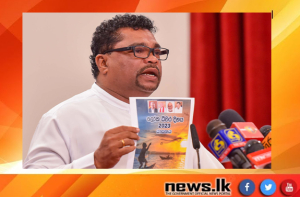 A dedicated investment zone is to be established for the fishing industry in Northern Province – State Minister for Fisheries Piyal Nishantha