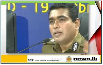    Operations to find individuals driving under the influence of drugs - a pilot project next week - DIG Ajith Rohana