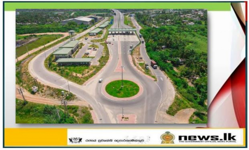 Steps to expedite the development of the Kerawalapitiya Industrial Estate Road to encourage investors