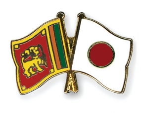 Sri Lanka, Japan to formulate  FTA