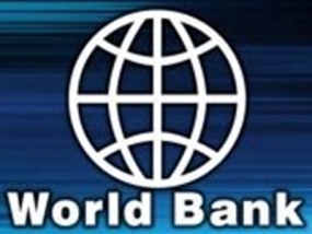 World Bank South Asia Region Vice President arrives
