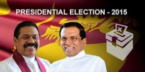 President Rajapaksa congratulates Maithripala Sirisena