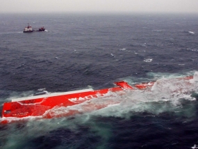 Ship carrying thousands of cars sinks in the Channel