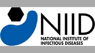 Seventeen suspected Coronavirus cases at NIID
