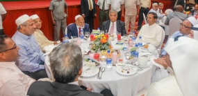 An Iftar ceremony at Temple Trees hosted by President Sirisena