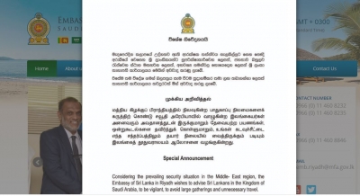 Saudi Embassy asks Sri Lankan to be vigilant
