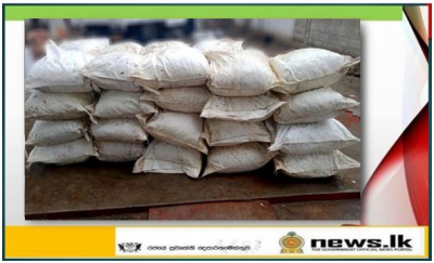 Navy grabs hold of over 1162kg haul of smuggled dried turmeric with 02 suspects
