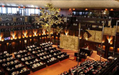 Fifth Session of the Ninth Parliament to commence on February 07